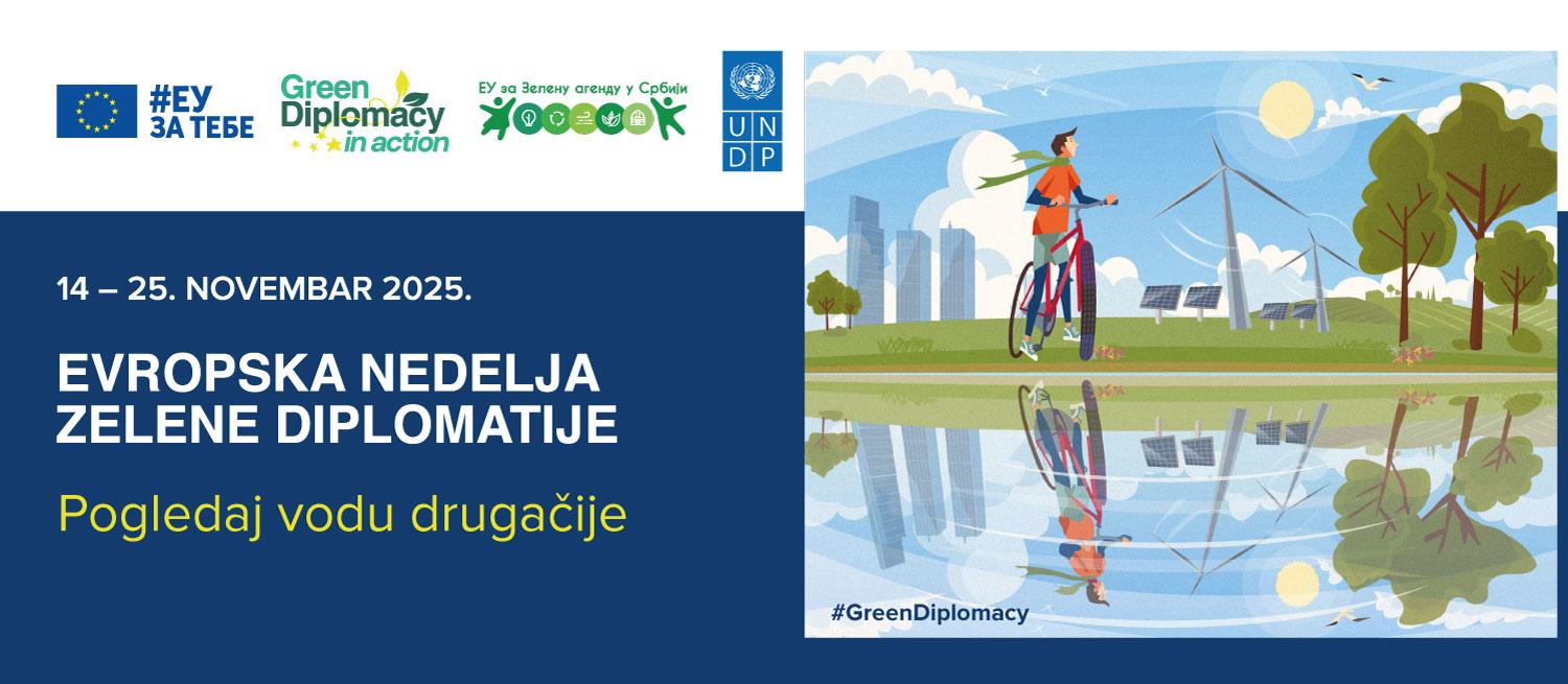 Evropska nedelja zelene diplomatije